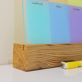 برنامه هفتگی رنگی (همراه با ماژیک)